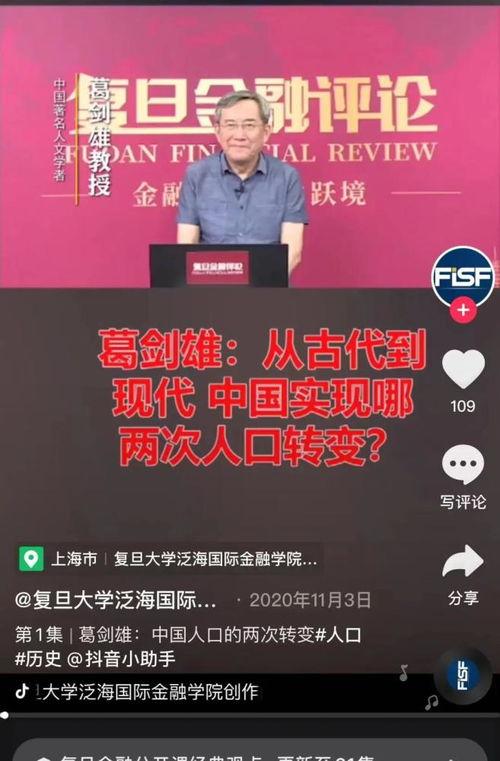 国产亚洲精品视频在线